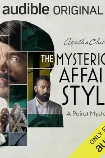 Cover of The Mysterious Affair at Styles