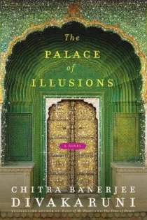 Cover of The Palace of Illusions