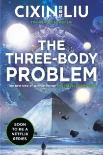 Cover of The Three-Body Problem