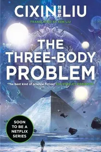 Cover of The Three-Body Problem