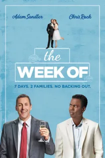 Poster for The Week Of