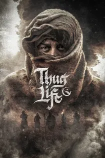 Poster for Thug Life