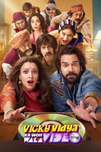 Poster for Vicky Vidya ka Woh Wala Video